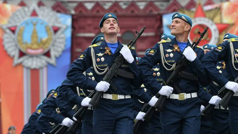 Владимир Путин - Путин отложил проведение парада Победы - russian.rt.com - Москва - Россия
