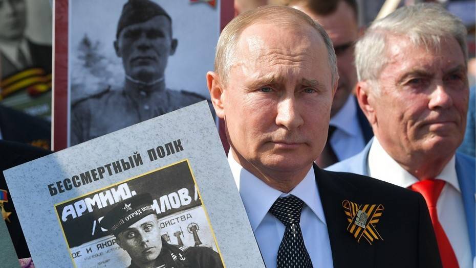 Владимир Путин - Путин отложил празднование Дня Победы - dp.ru - Москва - Россия - Санкт-Петербург