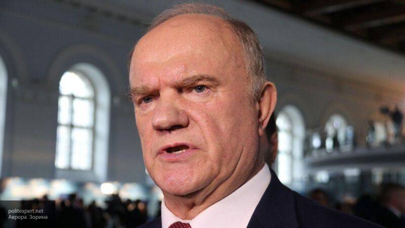 Геннадий Зюганов - Популистское предложение КПРФ может навредить банковской сфере РФ - nation-news.ru - Россия