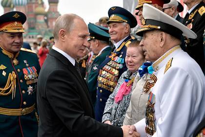 Владимир Путин - Владимир Путин объявил о переносе парада Победы из-за коронавируса - trud.ru - Москва - Россия