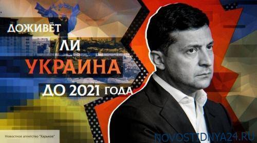 Валентин Землянский - Землянский: Уже в мае на Украине возникнут проблемы в энергетике, придется вводить ЧС - novostidnya24.ru - Украина