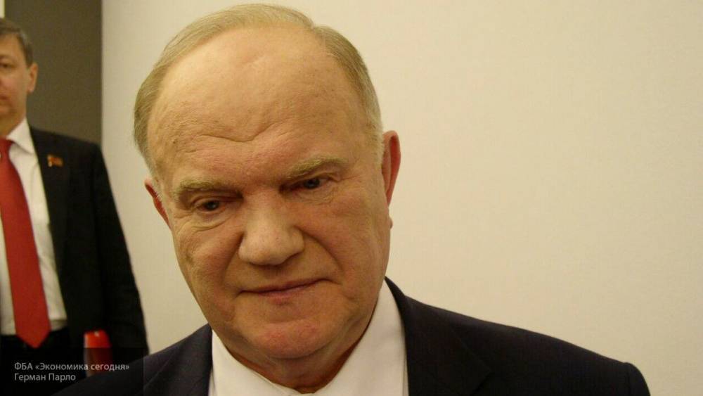 Геннадий Зюганов - Идея Зюганова о беспроцентных кредитах обернется кризисом банковской системы - politros.com - Россия