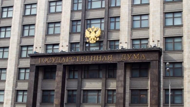Алексей Мартынов - Что сделали партии Госдумы для противодействия коронавирусу? - nashgorod.ru - Россия