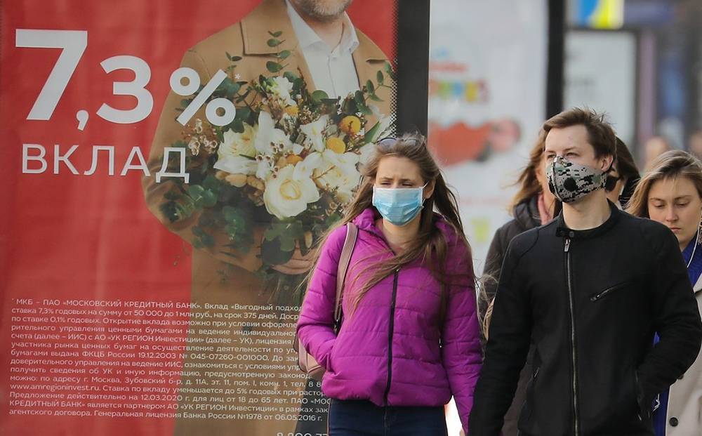 Сергей Собянин - Владимир Ефимов - Власти столицы прорабатывают с банками вопрос предоставления субсидий по упрощенной форме - tvc.ru - Москва