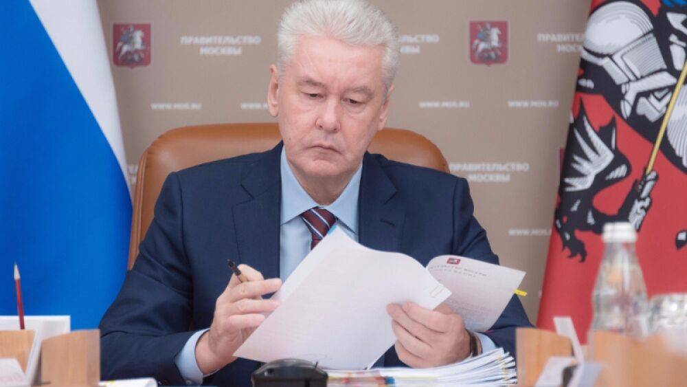 Сергей Собянин - Владимир Ефимов - Собянин поручил выделить на субсидии для бизнеса до 30 млрд рублей - vestirossii.com - Москва