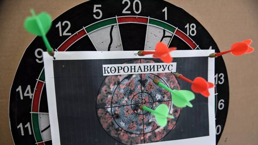 Генпрокуратура сообщила о выявлении новых фейков о коронавирусе - russian.rt.com - Россия - Красноярский край - Новосибирская обл. - Самарская обл.