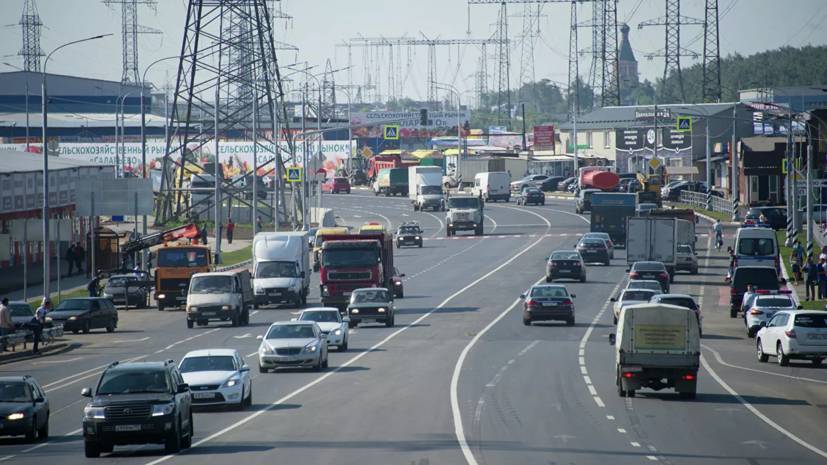 Леонид Огуль - В Подмосковье рассказали о снижении числа автомобилей на дорогах - russian.rt.com - Москва - Московская обл.