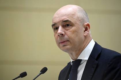 Антон Силуанов - Российские власти увидели риск потерять триллион рублей от налогов и нефти - lenta.ru - Россия