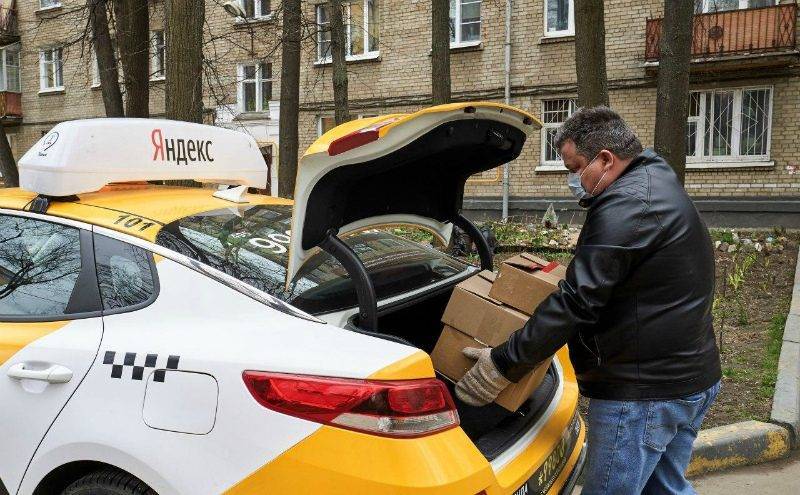«Когда как не сейчас»: пенсионеры начали осваивать технологии на фоне пандемии коронавируса - bloknot.ru