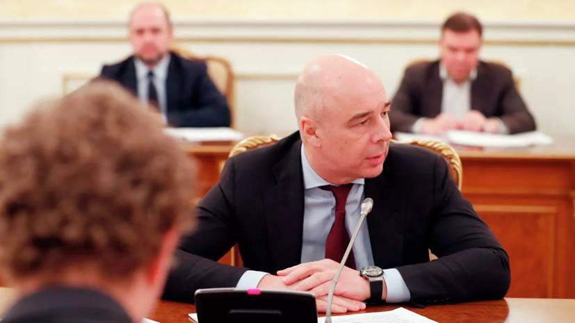 Антон Силуанов - Россия направила 2,8% ВВП на сглаживание последствий пандемии - russian.rt.com - Россия