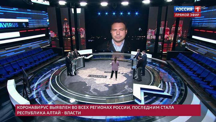 С больной головы на здоровую: почему США обвиняют Китай в зарождении COVID-19 - vesti.ru - Россия - Китай - США - Вашингтон - Пекин - Ухань