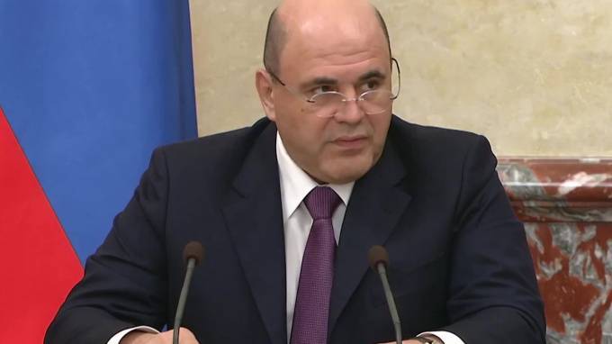 Михаил Мишустин - Мишустин разрешил использовать гидроксихлорохин для лечения коронавируса - piter.tv - Россия - Китай