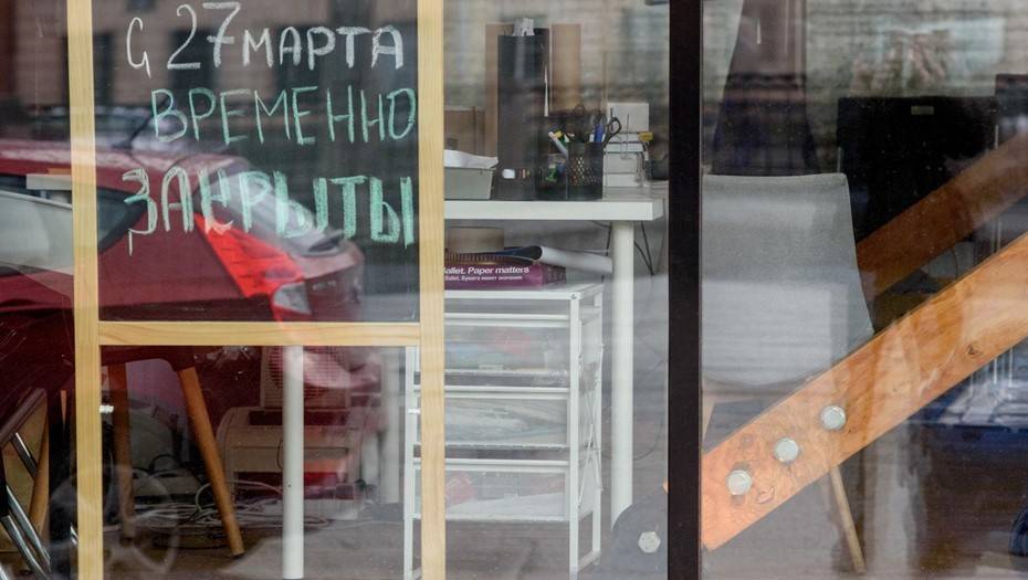 Андрей Чибис - Мурманские власти назвали пострадавшими от кризиса 34 отрасли - dp.ru - Мурманск - Мурманская обл.