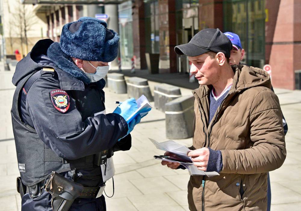 Почти 300 нарушителей режима самоизоляции выявили в Подмосковье 16 апреля - vm.ru - Россия - Московская обл. - Московская область