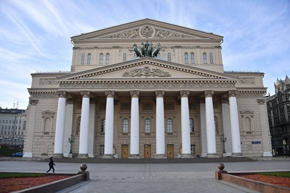На складе Большого театра найден труп с ножевыми ранениями - znak.com - Москва