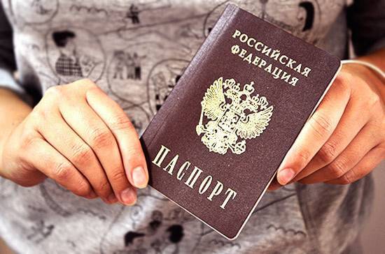 Требование об отказе от иностранного гражданства отменят для всех желающих стать гражданами России - pnp.ru - Россия - Донбасс