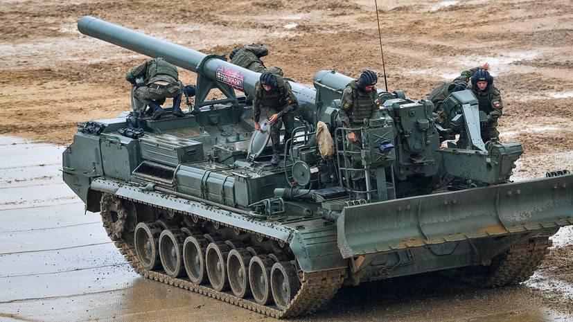 Сверхмощная артиллерия: в российские войска поступила первая обновлённая САУ «Малка» - russian.rt.com - Россия
