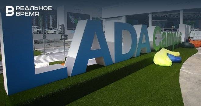 АвтоВАЗ переименовал бывшее СП с General Motors - realnoevremya.ru - Тольятти