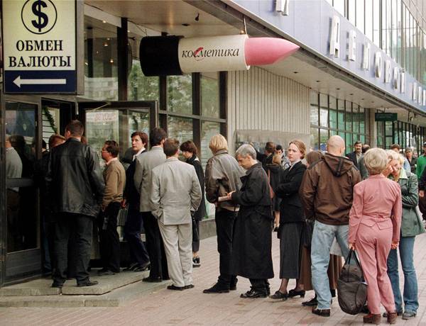 Решетников: исключена вероятность повторения в РФ дефолта 1998 года - nakanune.ru - Россия