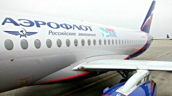 «Аэрофлот» закрыл продажи билетов на международные авиарейсы до августа - vestirossii.com - Москва - Санкт-Петербург - Сочи - Краснодар - Екатеринбург - Нью-Йорк - Гавана - Стамбул - Мале