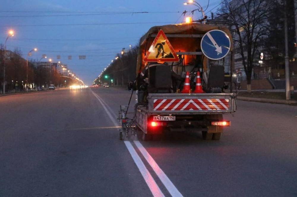 Илья Середюк - В Кемерове начали наносить дорожную разметку - gazeta.a42.ru