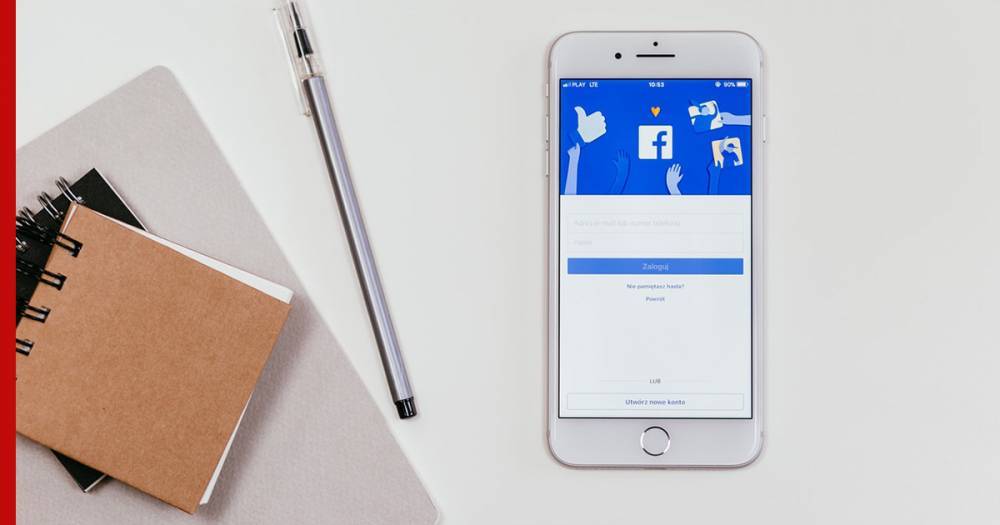 Facebook создаст «теневую» версию своей соцсети - profile.ru