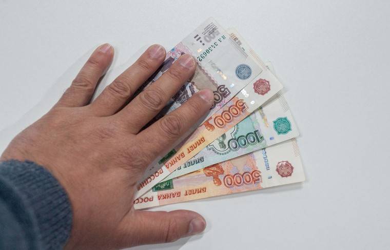 Экономист рассказал, как накопить «финансовую подушку» - news.ru