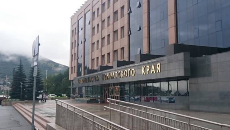 Правительство Камчатского края отправлено в отставку - newizv.ru - Камчатский край