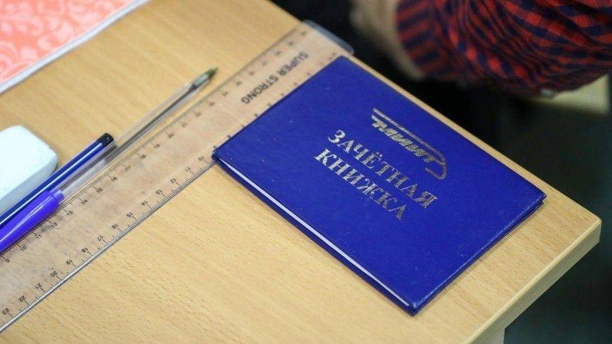 Как отмена госэкзаменов в вузах скажется на подготовке будущих специалистов - 5-tv.ru - США - Германия