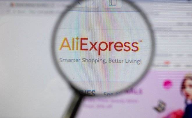 Анна Попова - Посылки AliExpress Plus будут доставлять на дом бесплатно - realnoevremya.ru - Россия - Китай - Татарстан