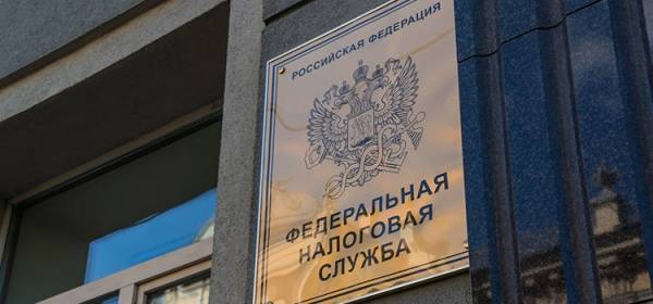 Доходы россиян предложили вносить в специальный реестр ФНС - nakanune.ru - Россия - Реестр