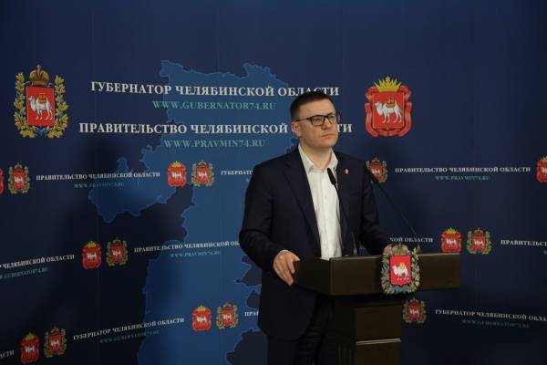 Владимир Путин - Текслер о переносе парада Победы: Мы проведем их со всей торжественностью, как только улучшится эпидемиологическая ситуация - nakanune.ru