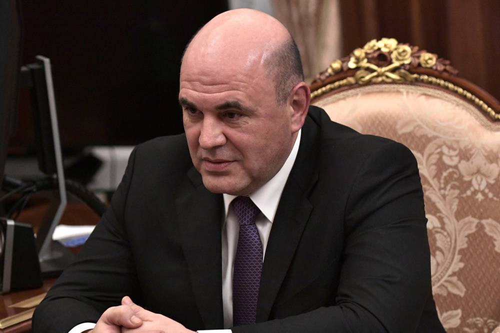 Михаил Мишустин - Правительство РФ расширило список выездных за рубеж во время пандемии - vm.ru - Россия