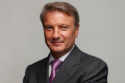 Герман Греф - Андрей Макаров - Герман Греф даст эксклюзивное интервью Андрею Макарову на ресурсах Rambler Group - lenta.ru