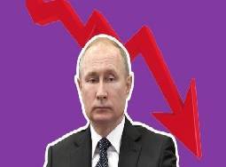 О рейтинге президента - newsland.com - Москва