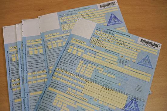 Антон Котяков - Работающие пенсионеры смогут получить больничный с 20 по 30 апреля - pnp.ru - Россия