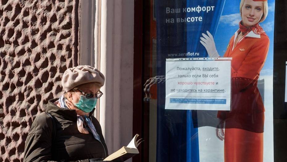 "Аэрофлот" отменил продажу билетов на зарубежные рейсы до августа - dp.ru - Москва - Россия - Санкт-Петербург - Сочи - Краснодар - Екатеринбург - Нью-Йорк - Гавана - Стамбул - Мале