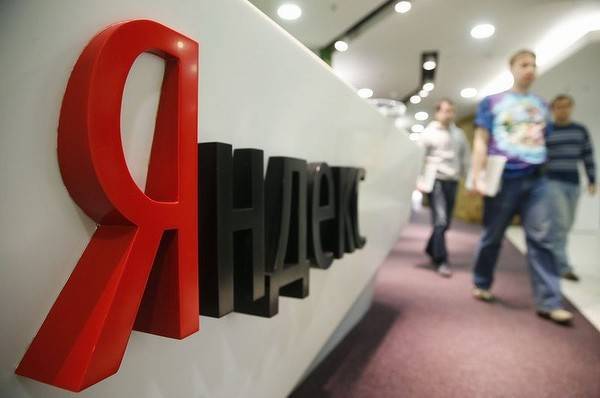 У «Яндекса» требуют денег за «пиратский» футбол - cnews.ru
