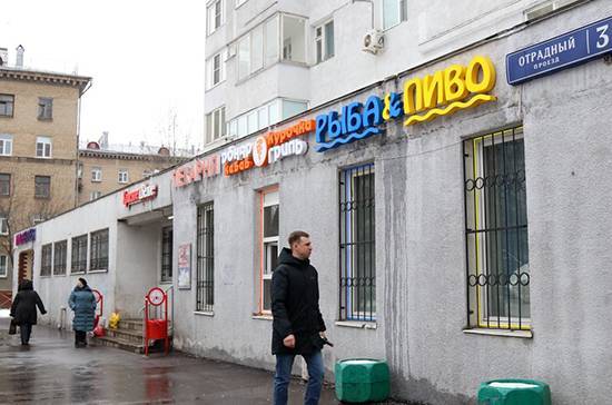 Александр Хинштейн - Регионы смогут закрыть «наливайки» в жилых домах - pnp.ru - Россия