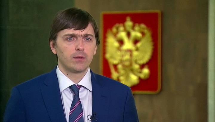 Сергей Кравцов - Кравцов: всероссийские проверочные работы перенесены на осень - vesti.ru - Россия