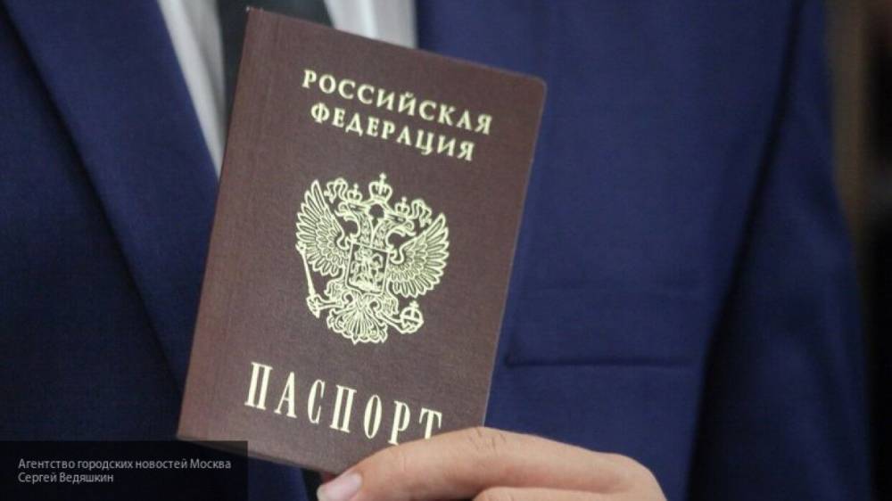 Аглая Чайковская - Госдума приняла закон о вступлении в гражданство РФ без отказа от иностранного - politros.com - Россия - Гражданство