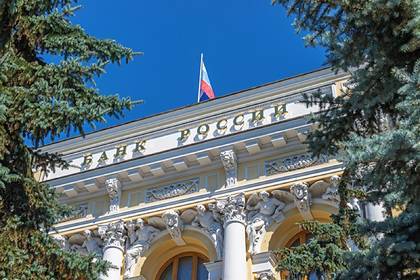 Эльвира Набиуллина - Центробанк пообещал не укреплять рубль - lenta.ru - Россия