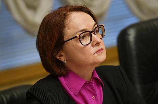 Эльвира Набиуллина - Набиуллина считает повышение ключевой ставки маловероятным - pnp.ru