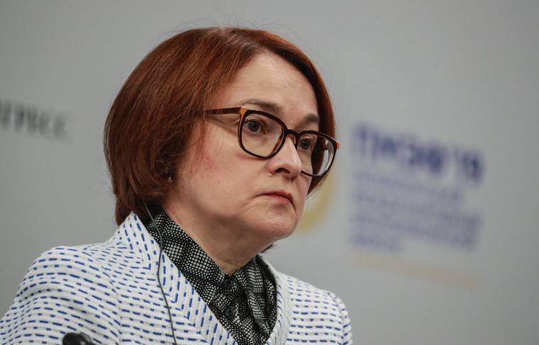 Глава ЦБ РФ заявила, что 2020 год станет тяжёлым для мировой экономики - news.ru - Россия - США