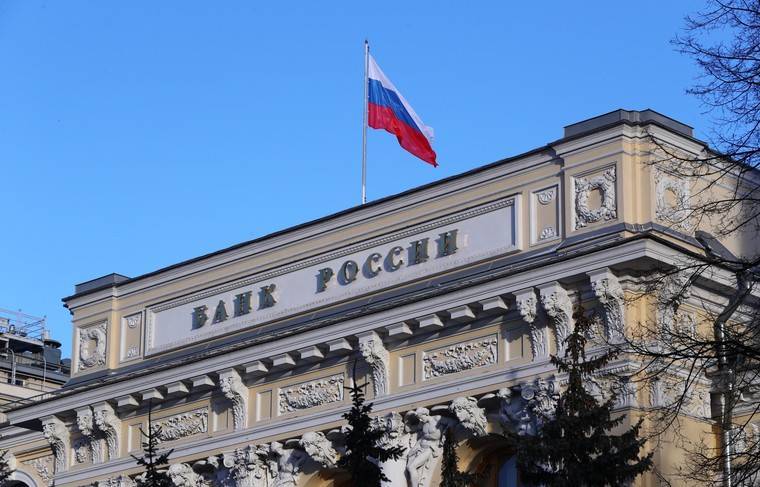 Снижение ключевой ставки обсудят на заседании ЦБ 24 апреля - news.ru - Россия