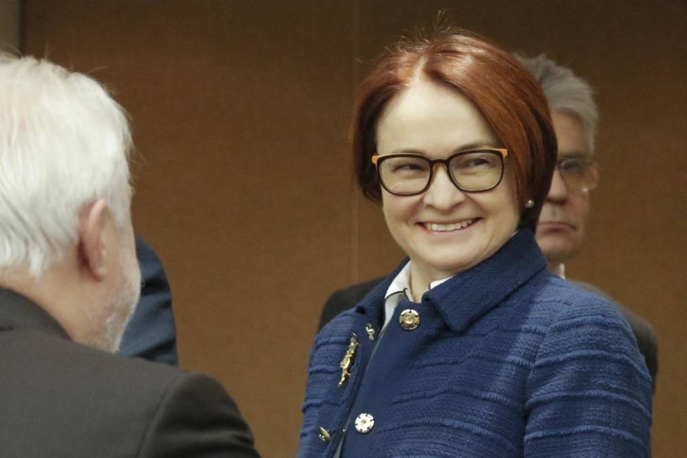 Эльвира Набиуллина - Набиуллина увидела небольшой рост экономической активности в России - mk.ru - Россия