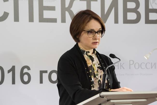 Эльвира Набиуллина - Набиуллина призвала готовиться к тяжелому для мировой экономики году - vm.ru - Россия - США