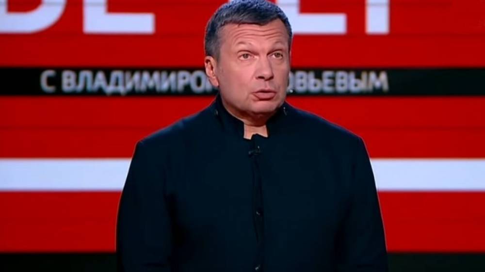 Владимир Соловьев - Василий Уткин - Соловьев раскрыл суть «конфликта» с подчиненными во время эфира на YouTube-канале - riafan.ru