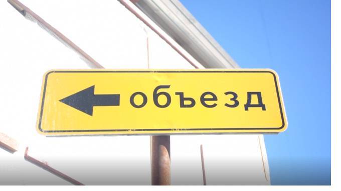 Лев Толстой - Ремонт тротуаров затруднит проезд по площади Льва Толстого - piter.tv - Санкт-Петербург
