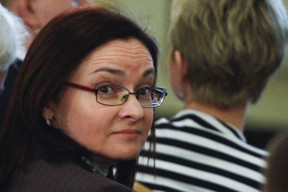Эльвира Набиуллина - Набиуллина раскритиковала идею раздачи россиянам «денег с вертолета» - mk.ru - Россия - США - Япония